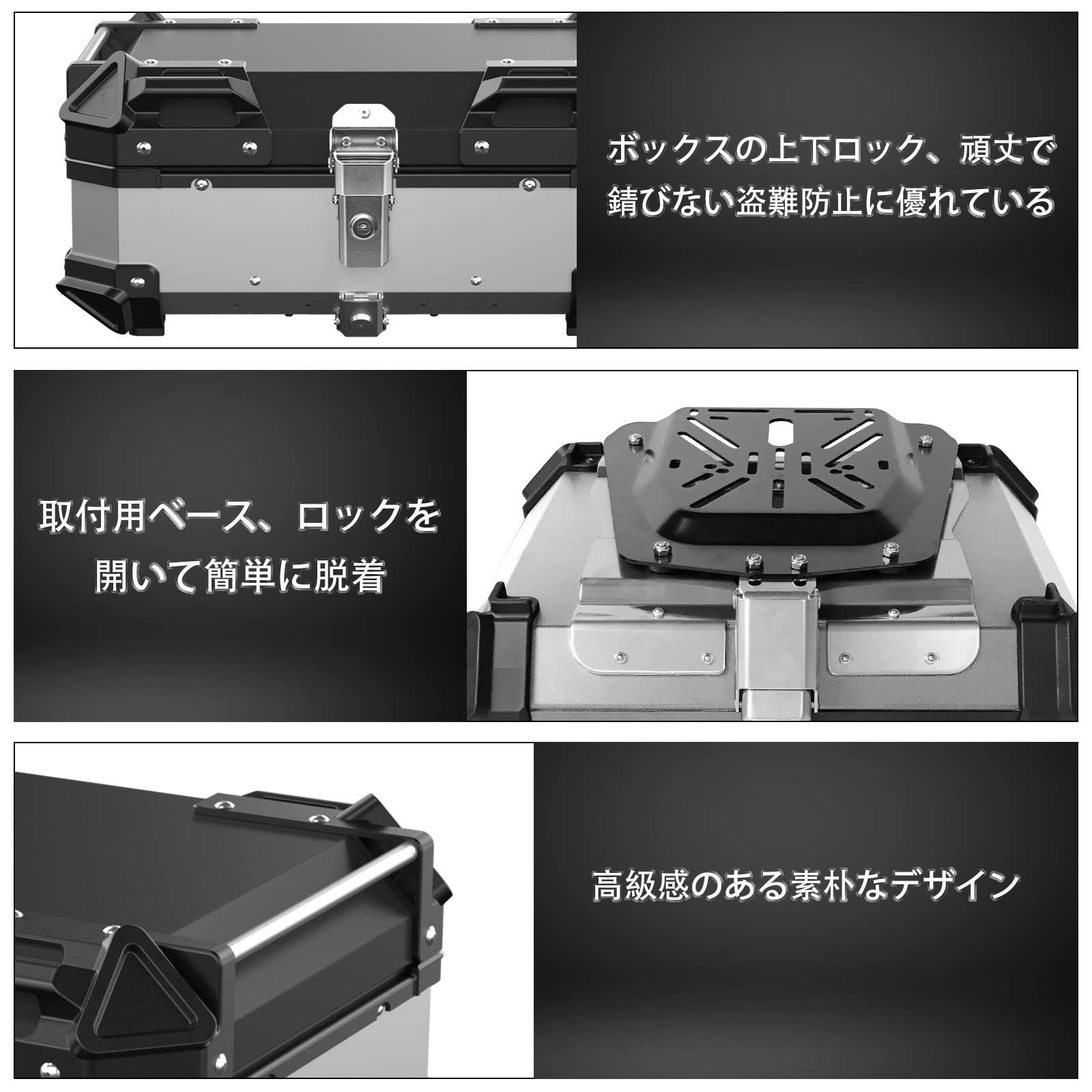 Amazon | LASIEYO バイクリアボックス 25l バイクボックス アルミ